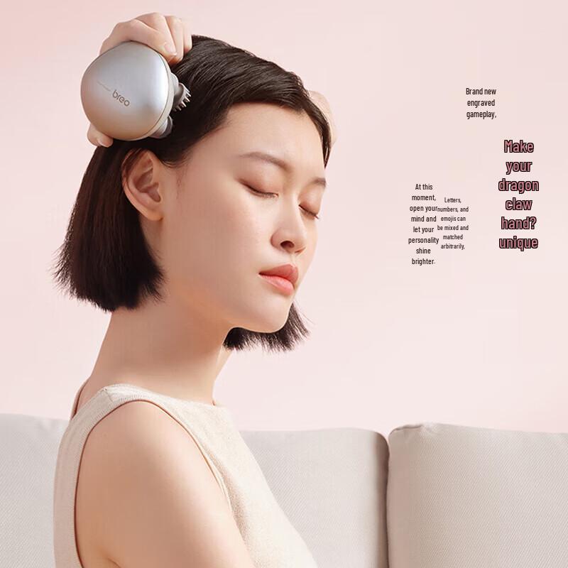 breo scalp mini 2 Head Massager