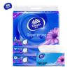 Vinda Ultra-Strong 3-Ply Facial Tissues