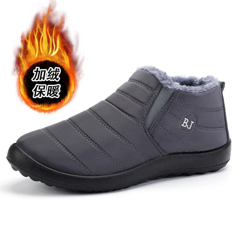 Snow Boots Winter New Couple Men's and Women's Waterproof Cotton Boots Low-top Warm Thickened Cotton Shoes Lightweight Cotton Boots