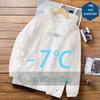 Men's Ultra-light Ice Silk Sun Protection Jacket - Breathable, Plus Size for Summer and Fishing