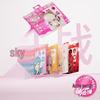 Ousijie Anime Makeup Thin Pimple Patches