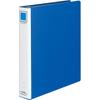 KOKUYO Ring Binder, Single Lever, Blue, Model FU-TL444B