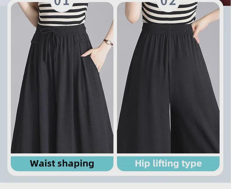 Ice Silk High-Waist Wide-Leg Cropped Pants – Summer 2025 Korean-Style Casual Loose Skirt Pants for Women