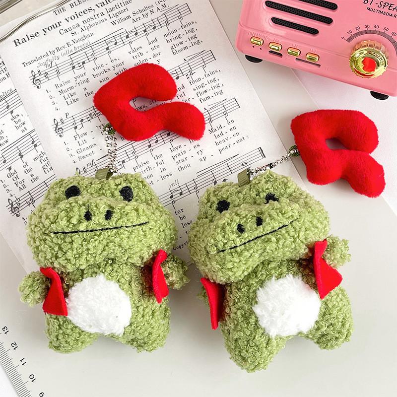 Charming Musical Frog Plush Keychain Short Plush Material Car Pendant 9.5cm