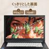 LIFEBOOK A5511 11th Gen I3 Core 16GB Memory 512GB SSD Windows 11 with Office 2021 DVD Drive Webcam HDMI [Refurbished] Laptop, 15.6-inch, / i3-1125G4 /