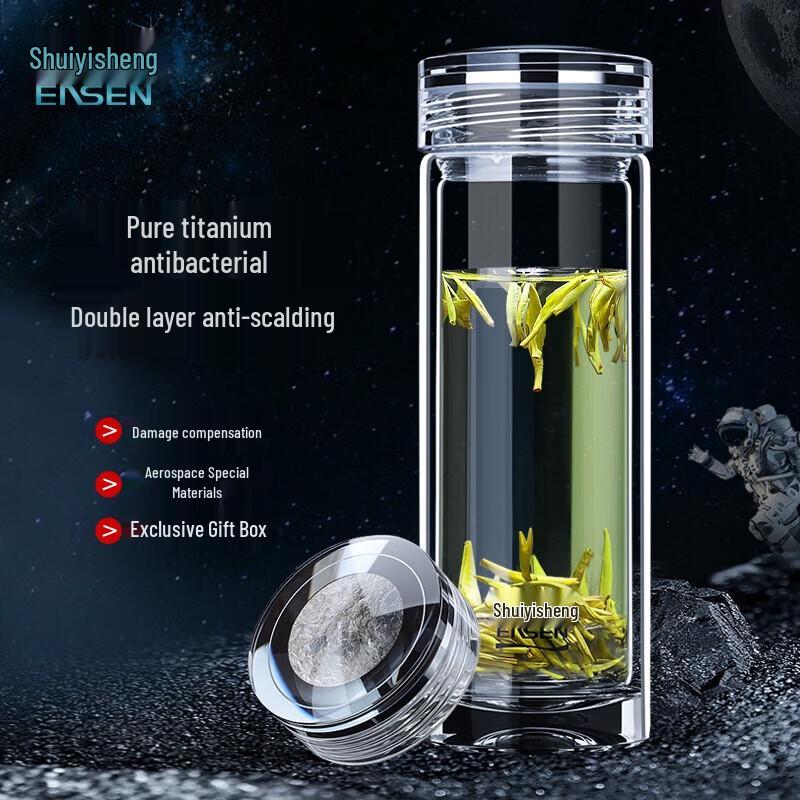 Shui Yisheng Double-Layer Borosilicate Glass Weak Alkaline Water Bottle