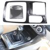 LHD! RHD! For Mitsubishi Lancer 2008-2016 Car Accessories ABS Plastic Console Gear Shifter Panel Cover Trim 2pcs Low Equipment