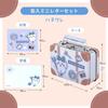 Sunstar Stationery Chiikawa Letter Set with Case - Chiikawa & Hachiware S8907811