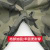 Mens Camouflage Workwear Set Elastic Thickened Durable Utility Jacket Pants Construction Outdoor Training