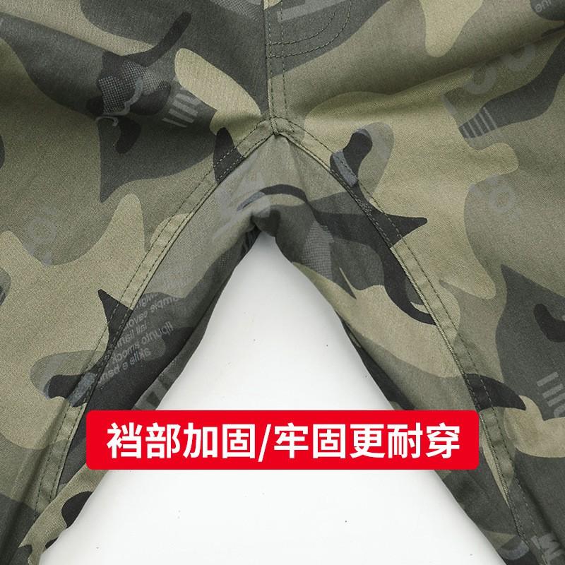 Mens Camouflage Workwear Set Elastic Thickened Durable Utility Jacket Pants Construction Outdoor Training