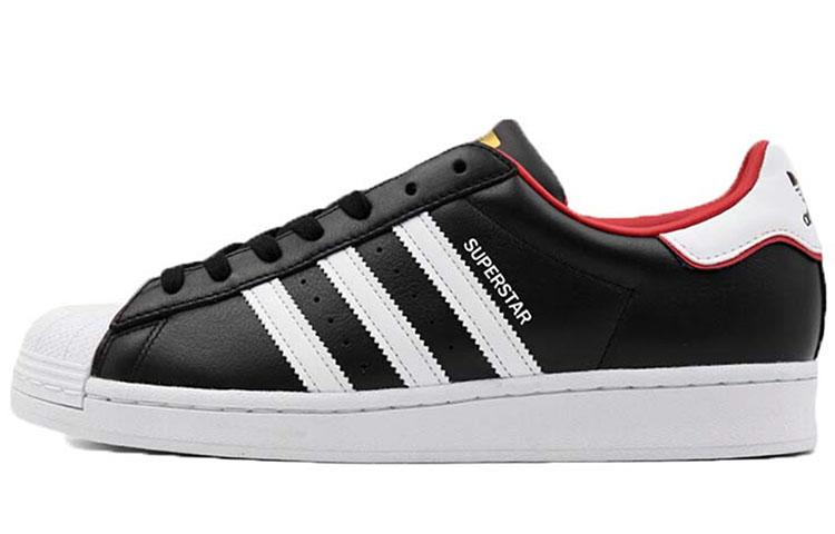 Adidas Superstar  Valentine s Day  FW6385 36
