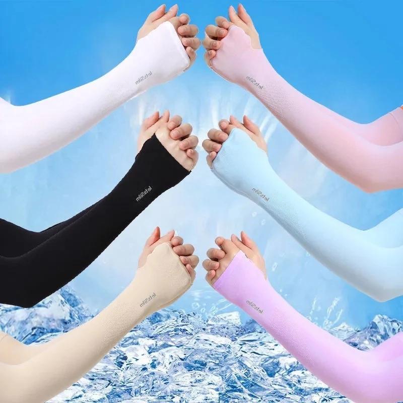 Sunscreen Arm Sleeves Summer Sun UV Protection Ice Cool Biking Running Fishing Driving Arm Cover Warmers for Men and Women