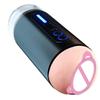 Automatic Male Sucking Masturbator Realistic Vagina Oral Mouth Vibrating Adult Sex Toys Machine for 18 Men  Pocket Pussy Vagina