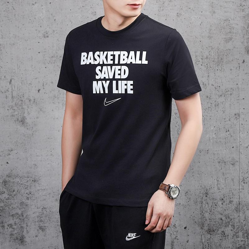 Nike T Shirts Men's Black Crew Neck Moderate Straight Fit CD1132-010