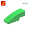 142Pcs/lot 50950 3x1 Curved Constructing Blocks MOC Classic Accessories Compatible Featuring Bricks Children Playthings Gift Box