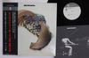 LP Record CECIL TAYLOR  Solo PA7067 TRIO 1973 Japan Obi Jazz Used