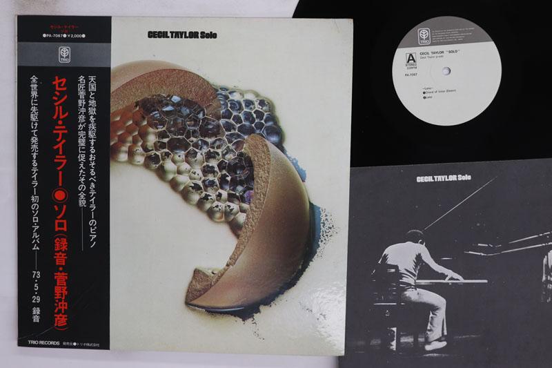

Виниловая пластинка CECIL TAYLOR Solo PA7067 TRIO 1973 Япония Obi Джаз Б/у