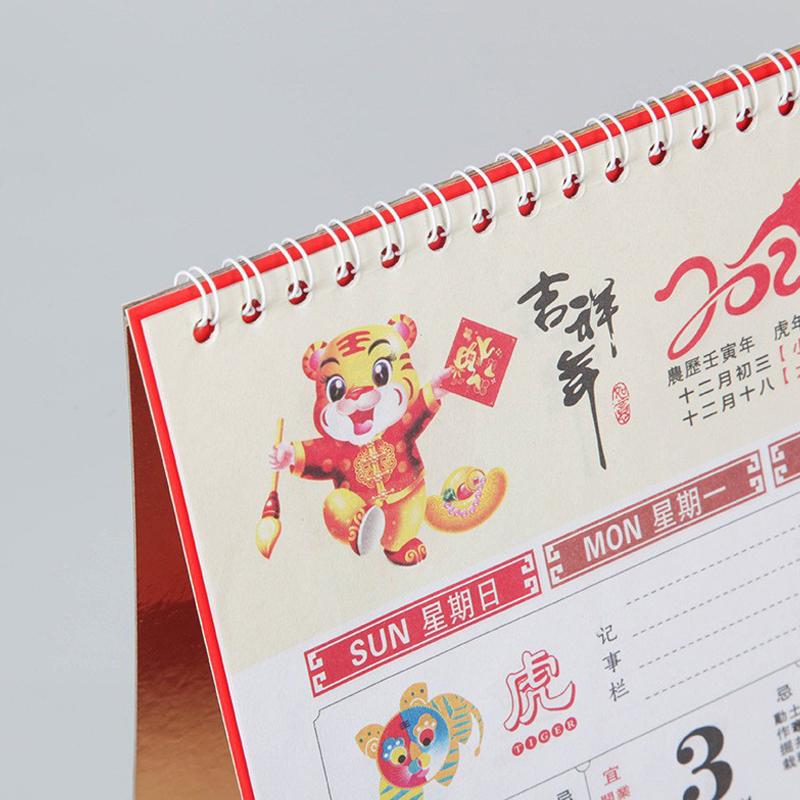 Calendrier Chinois 2025 Calendrier Suspendu Calendrier Lunaire Traditionnel Année du Serpent Calendrier Ménager Mural