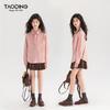 Girls' Autumn Cotton Long-Sleeve Embroidered Shirt