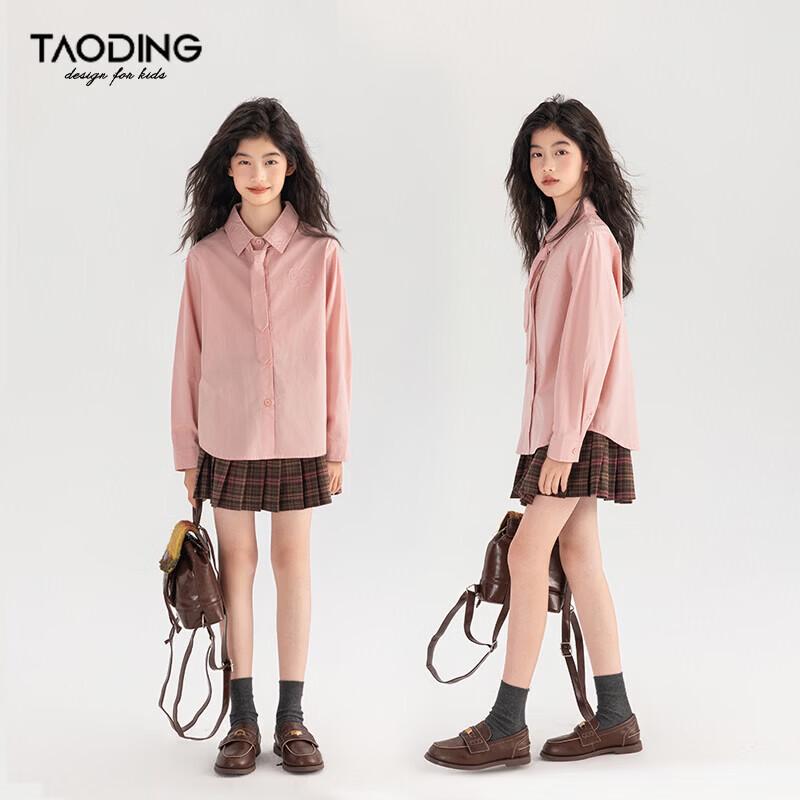 Girls' Autumn Cotton Long-Sleeve Embroidered Shirt
