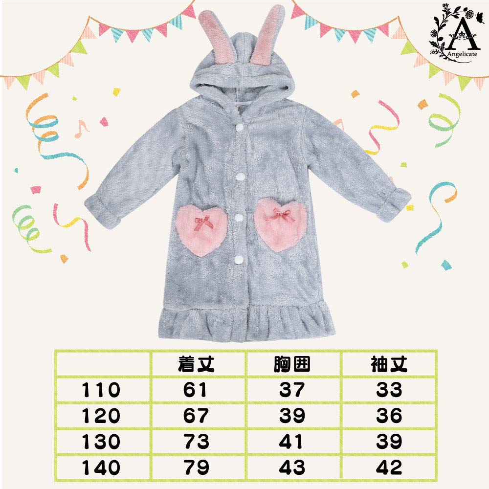 Angelicate Fluffy Bathrobe, Kids' Nightgown, Loungewear, Hooded, Girls' Rabbit Design, Long Sleeve Pajamas