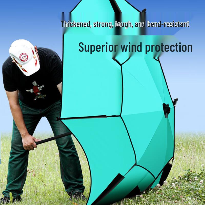 Datangyu Outdoor Fishing & Beach Umbrella