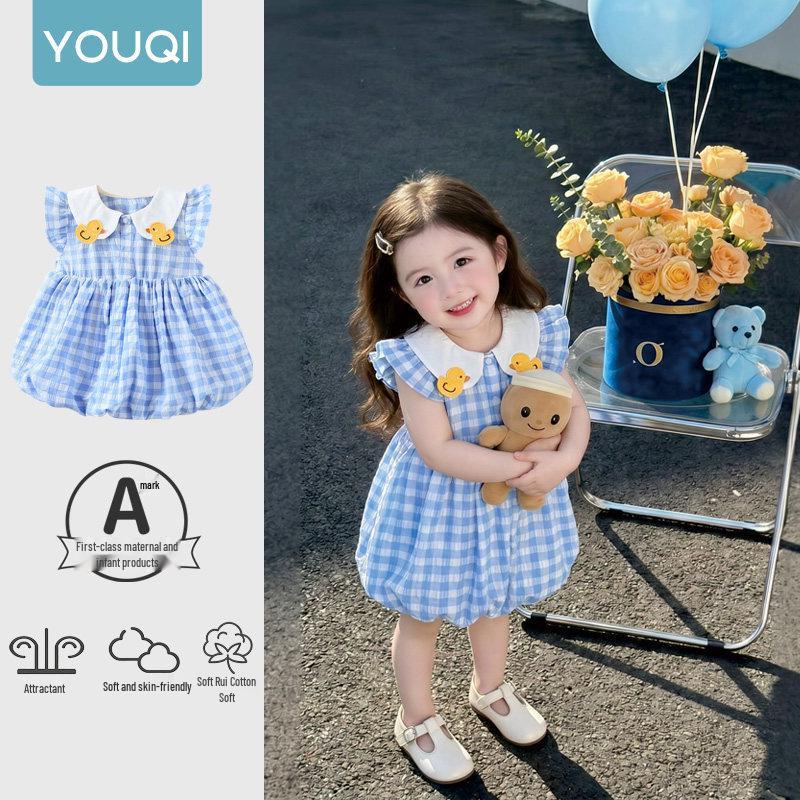 Youqi Baby 2026 Summer Red Cherry Princess Dress for Photoshoots