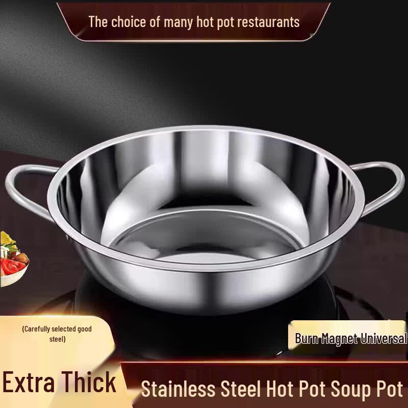 Shu Zhi Thickened Stainless Steel Hot Pot