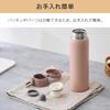 Iris Ohyama Water Bottle Mug Bottle 500ml Pink Vacuum Insulated Keeps for 6 Keeps Warm Over Cold Below Can Be Opened and Drank with One Hand