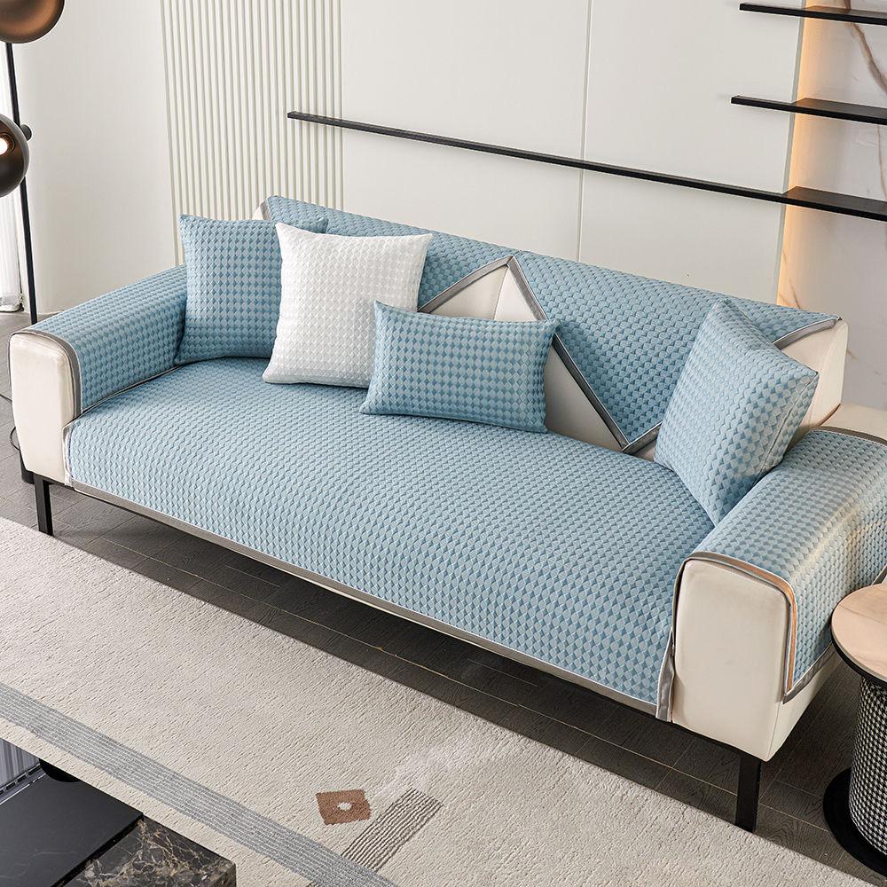 1pcs Solid Color Sofa Cover Hot Four Seasons Universal Armrest Towel Non-slip Anti Cat Scratch Seat Cushion Home Accessories