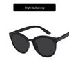 2020 Trendy Kids' Sunglasses: Korean Retro Influencer Style for Girls