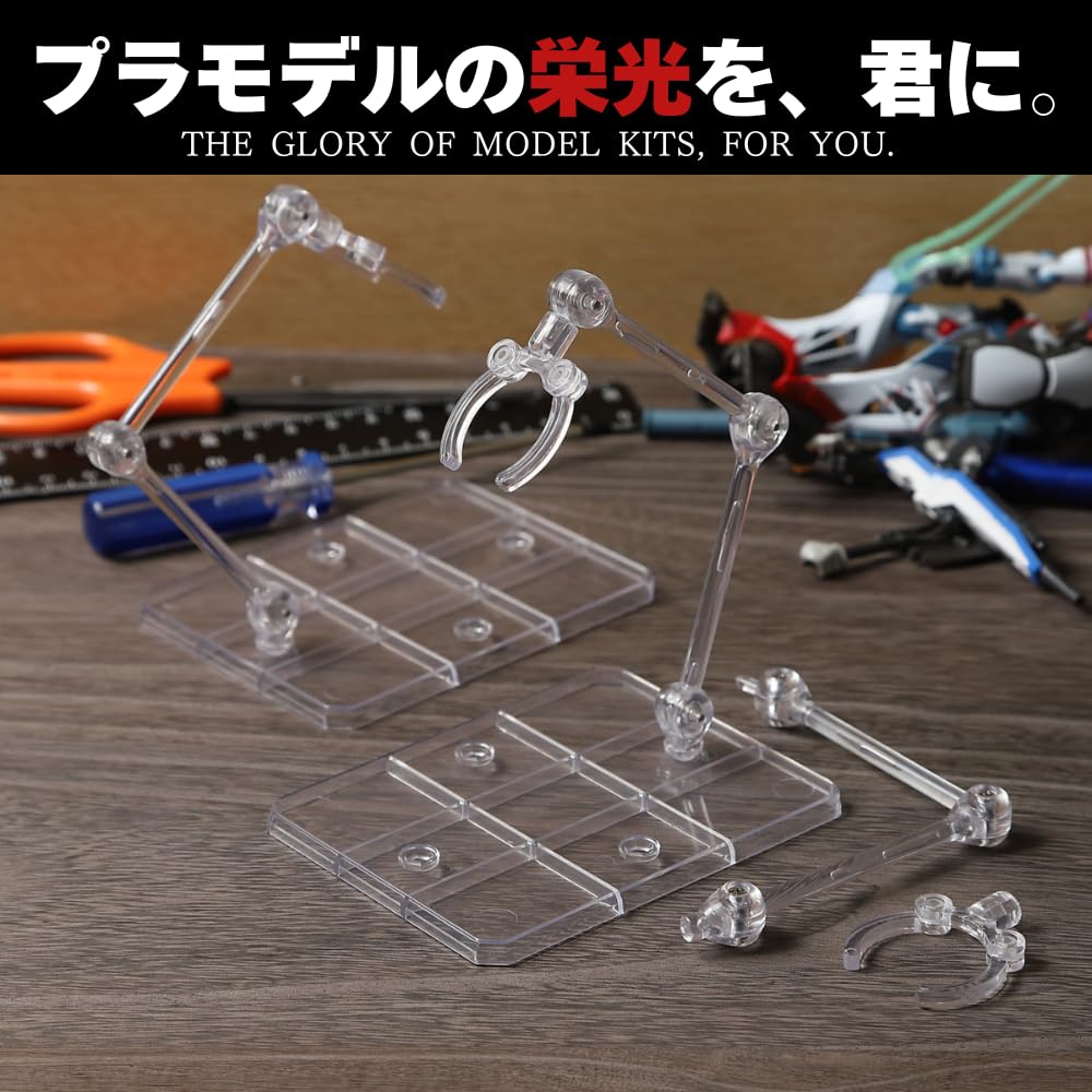 Figure Base Compatible Stand for Plastic Display Rotating HG RG of [ZRICCOY] Stand, Stand, Models, Base, Acrylic, 1/144 (Pack 12)