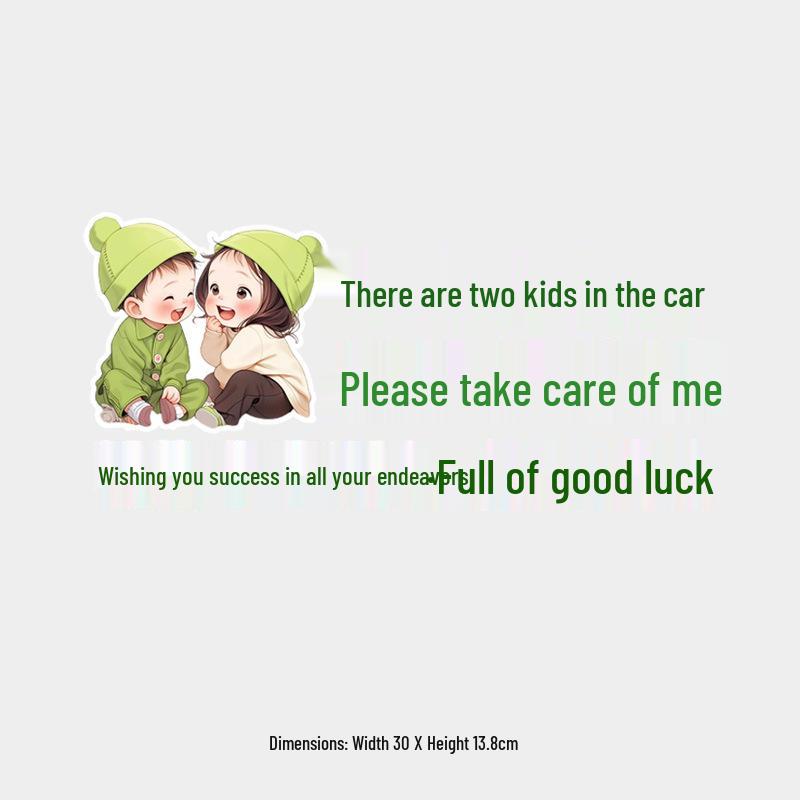 Cartoon Kids Safety Car Sticker: 'Two Kids On Board, Please Drive Carefully' – Reflective Rear Window Warning