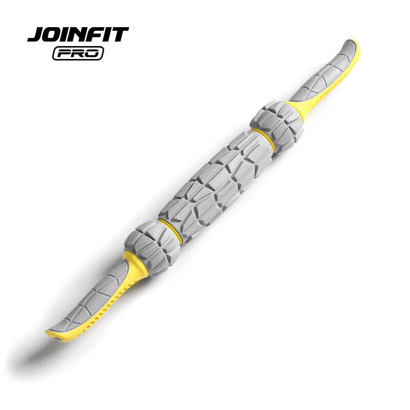 JOINFIT PRO Massage Stick