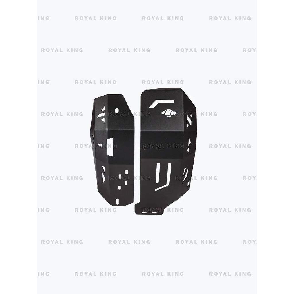 מגן זרוע "Bash Plate פלדה רכה מתאים ל-Royal Enfield New Himalayan 450"