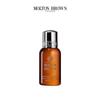 Molton Brown Black Pepper Bath & Shower Gel