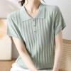 Women Sweaters Pullovers 2025 Summer Short Sleeve Turn Down Collar Casual Knitted Sweater Women Tops Pullover JJ291
