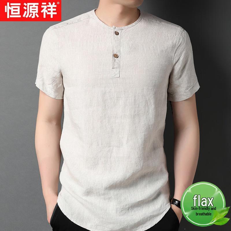 Men s 100% Linen Breathable Short Sleeve T-Shirt L