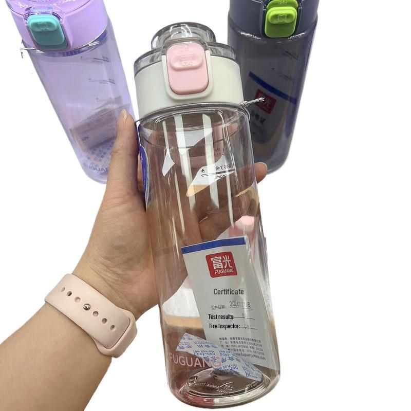 FUGUANG Leqi Portable Flip-Top Travel Cup