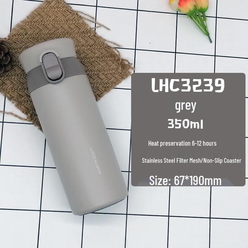 

LOCK&LOCK Dream Bounce Lid Stainless Steel Tumbler