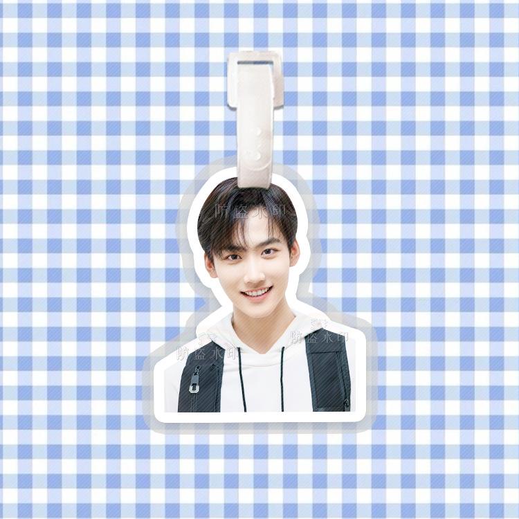 Zhou Keyu Luggage Tag Backpack Pendant Charm - Douyin Style