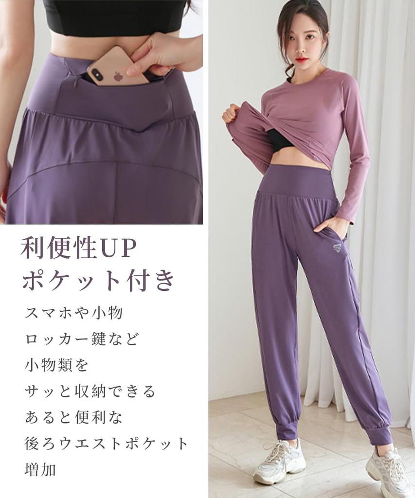 Karsaer Yoga Pants with Ankle Breathable Cool and Side and Back Zipper Jogger Pants for Everyday Wear Women's High-Waisted Cinch, Fabric, Comfortable,