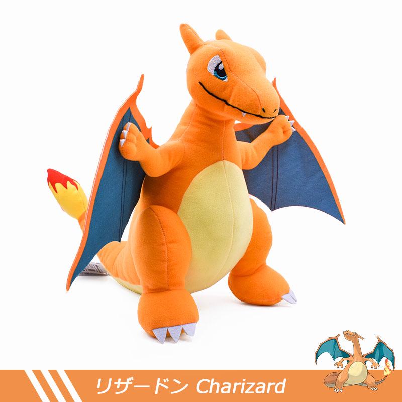 Large Standing Charizard Plush Doll - Charmander Evolved Form