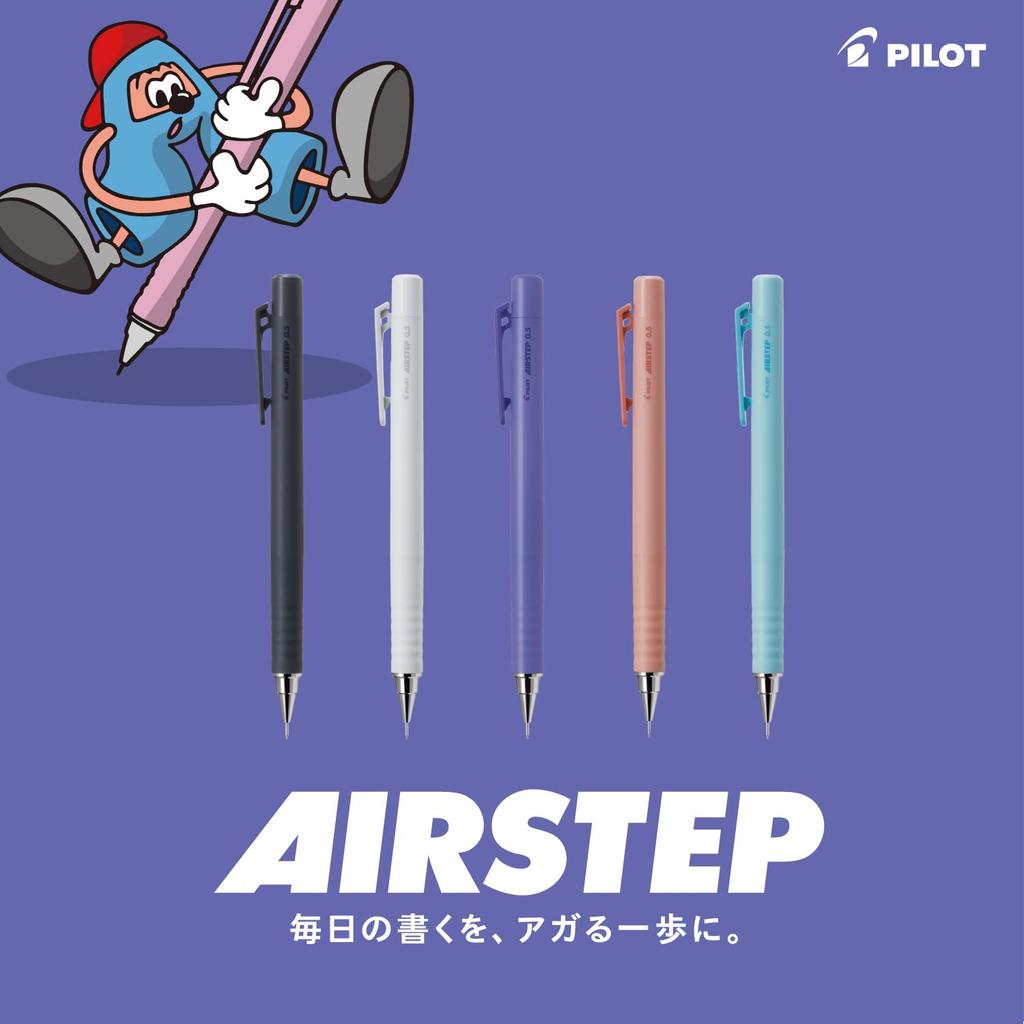 PILOT Air Step Mechanical Sea Set Writing Pencils, 0.5mm, Blue, 10-Piece (10HAS15SEL), Long-Distance