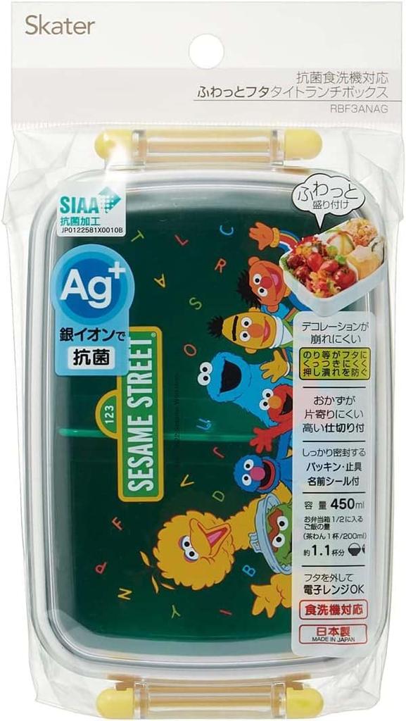 Skater Lunch with a Soft Single Made in Sesame Street for Boys and Children's Box, 450ml, Dome-Shaped Lid, Tier, Japan, Design, Girls, RBF3ANAG-A