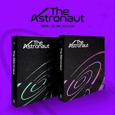 Der Astronaut Zufällige Version