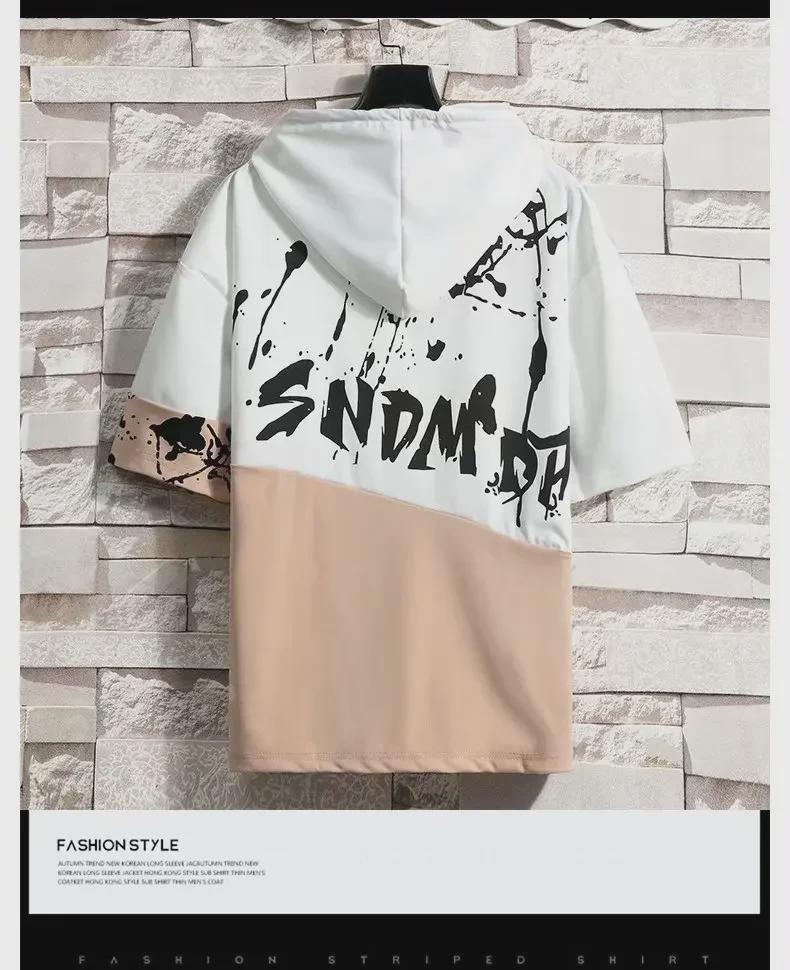 Men's Summer Short-Sleeved Hooded T-Shirt - Korean Style Trendy Five-Point Sleeves for Teens and Boys