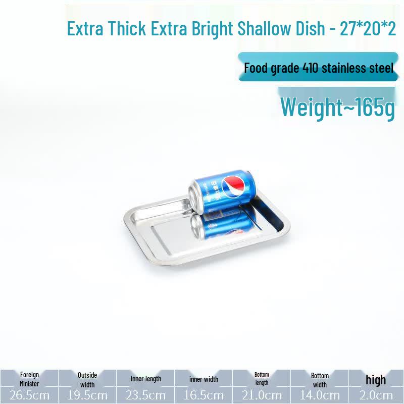 Qiwei 304 Stainless Steel Rectangular Serving Tray