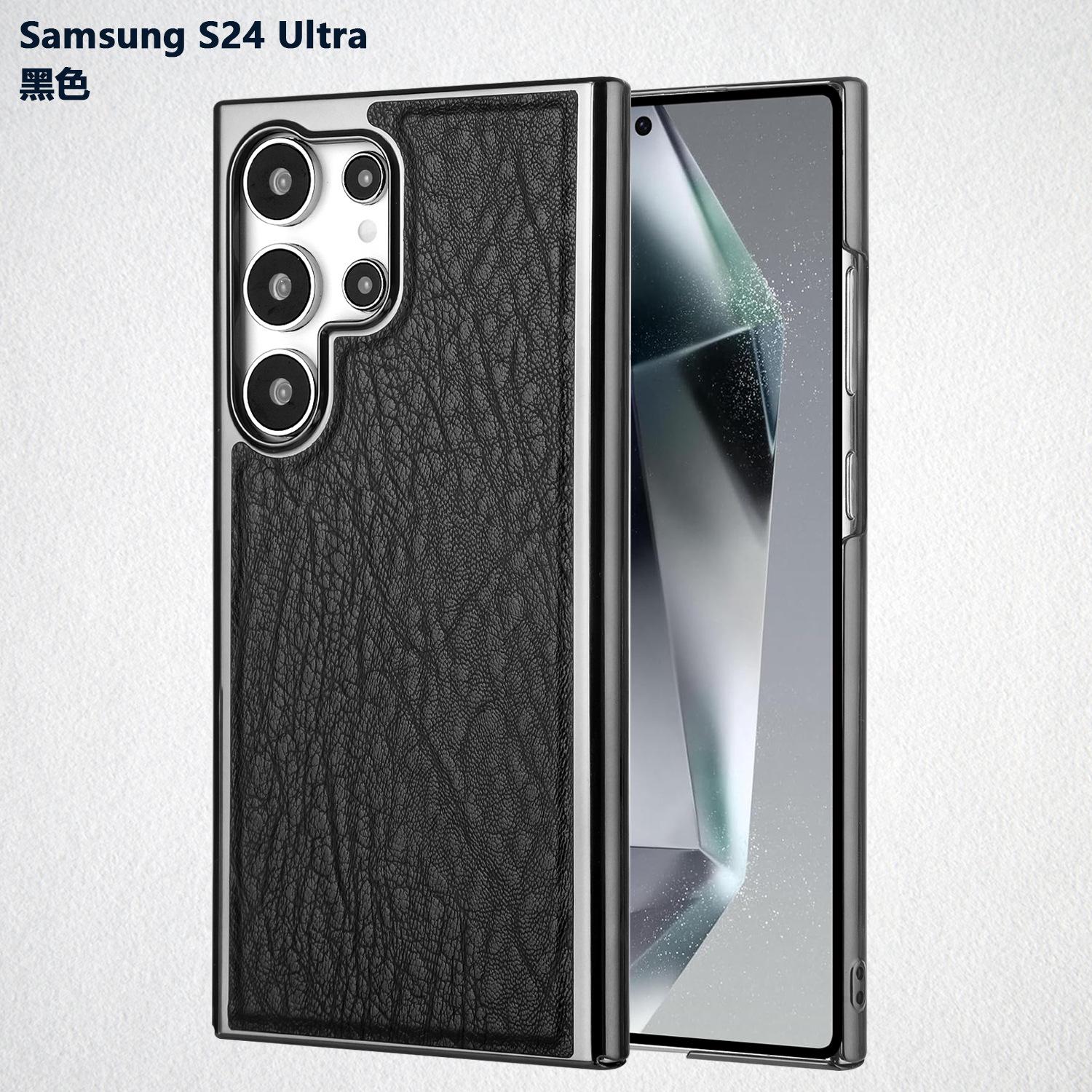 Samsung S11Ultra electroplated leather pattern mobile phone case S11Ultra business anti-drop S11Ultra protective case S26Ultra чёрный