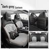 Changan Yidada Five-Seater Perforated Leather Car Seat Covers for All Seasons